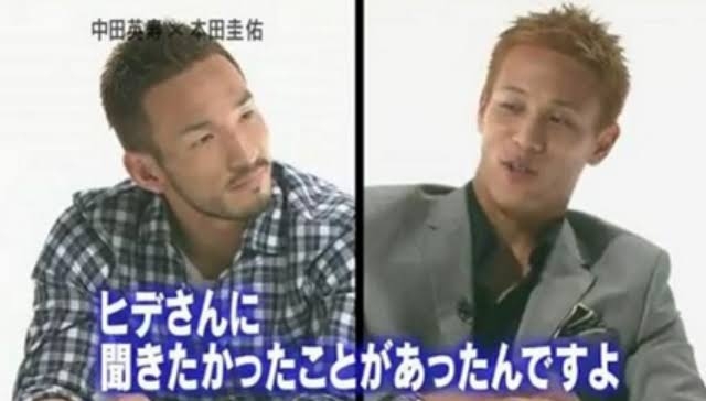 この芸能人はこの人のファン Part5