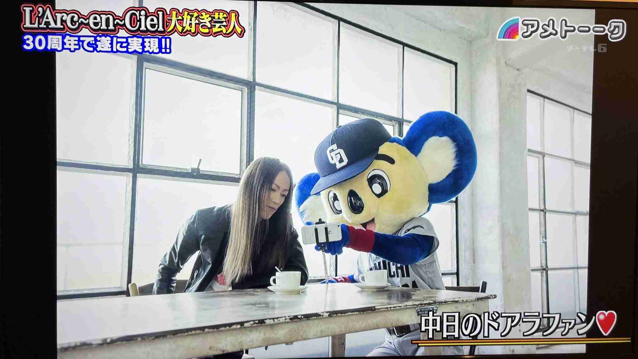 この芸能人はこの人のファン Part5