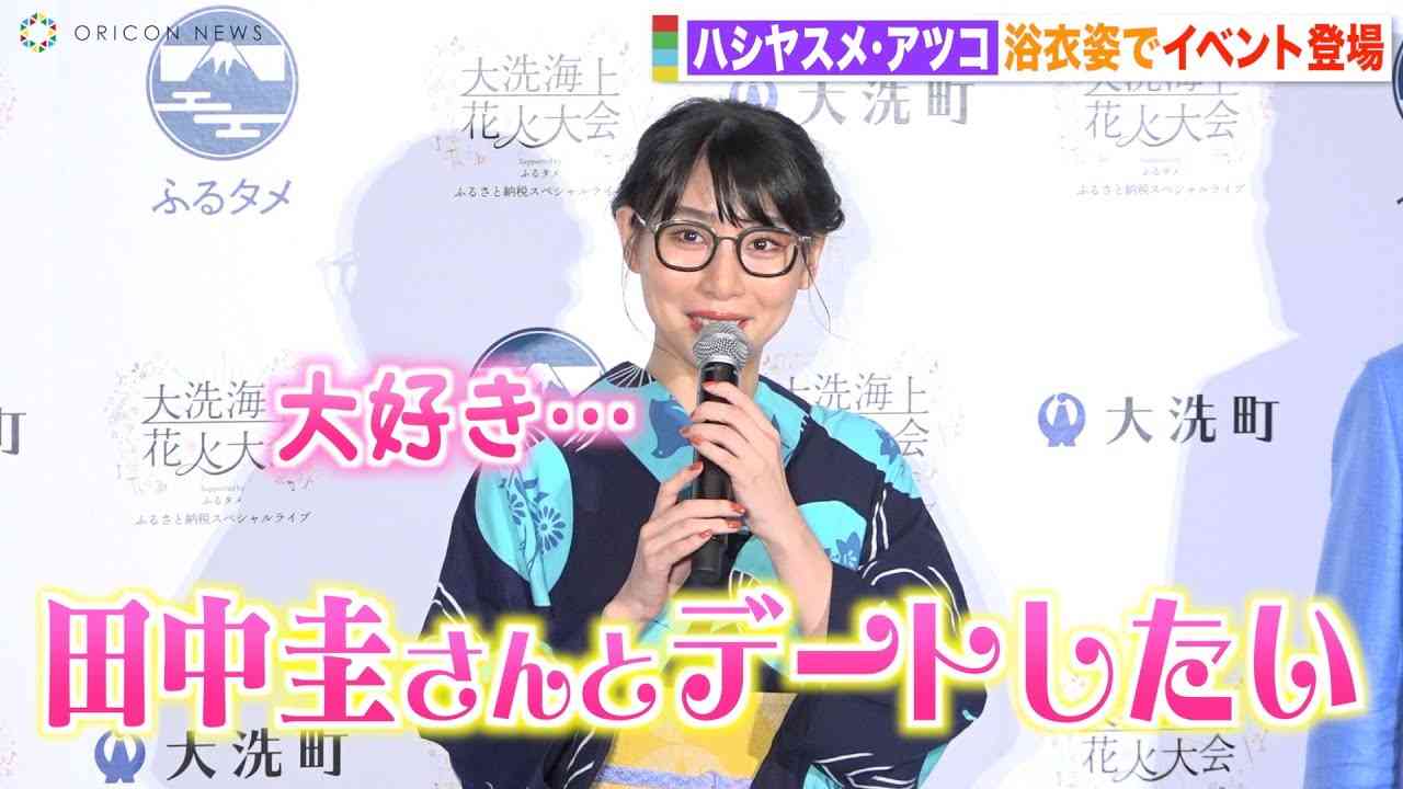 この芸能人はこの人のファン Part5