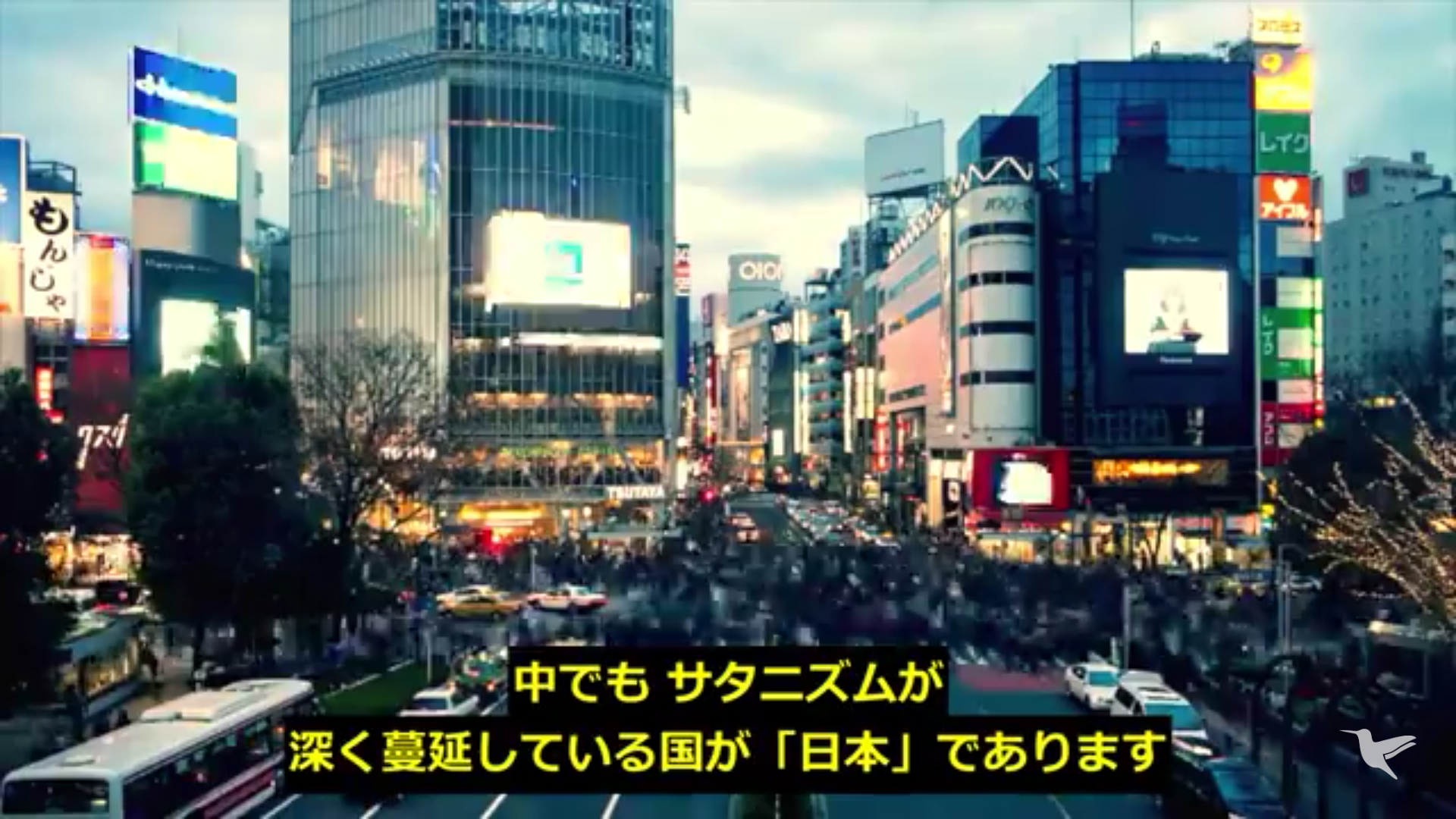 イルミナティ・陰謀論について語ろう Part20