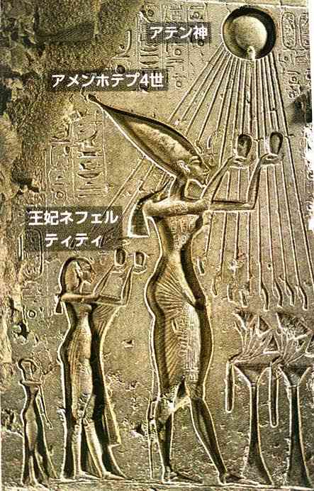 イルミナティ・陰謀論について語ろう Part20