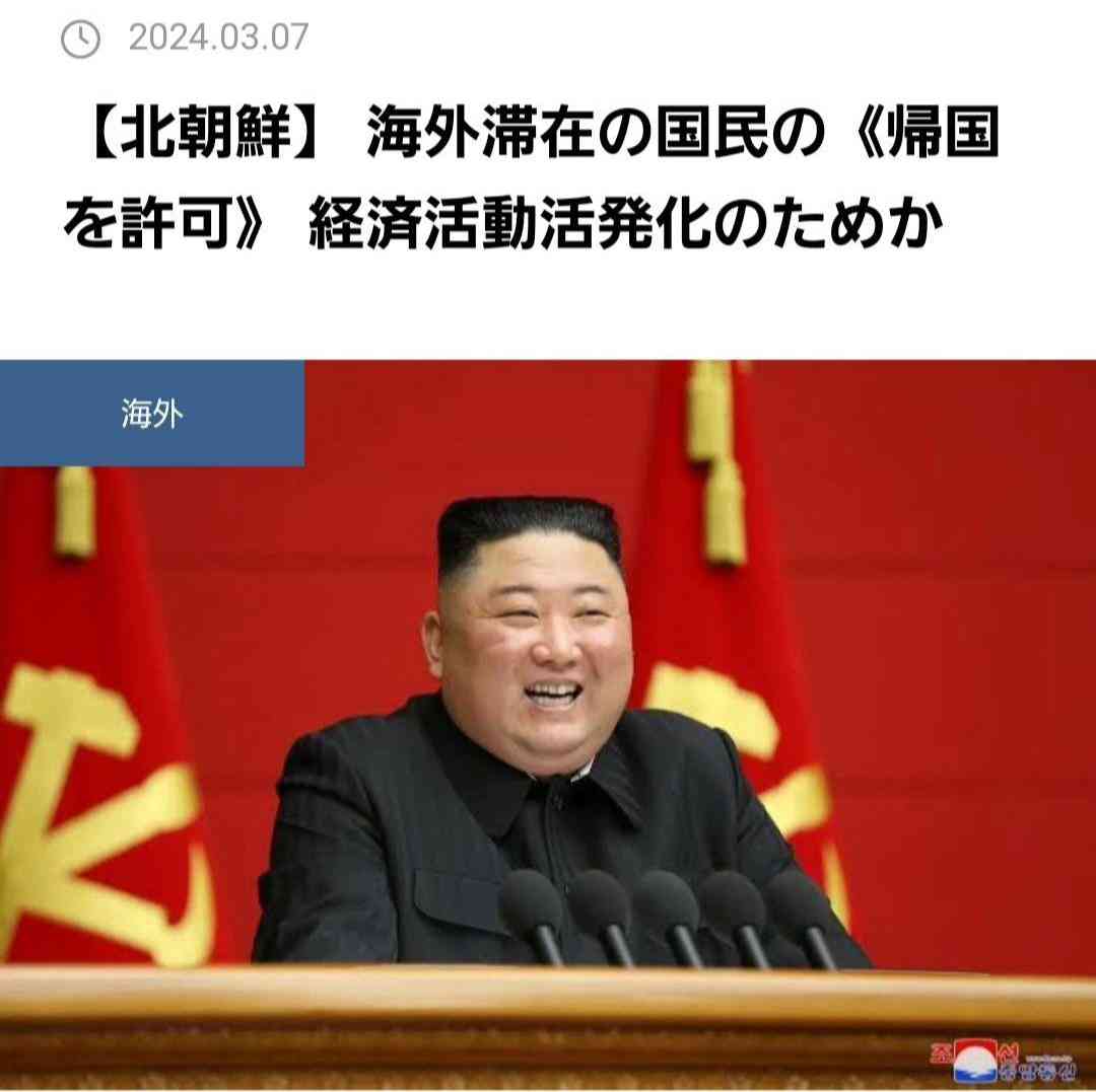 イルミナティ・陰謀論について語ろう Part20