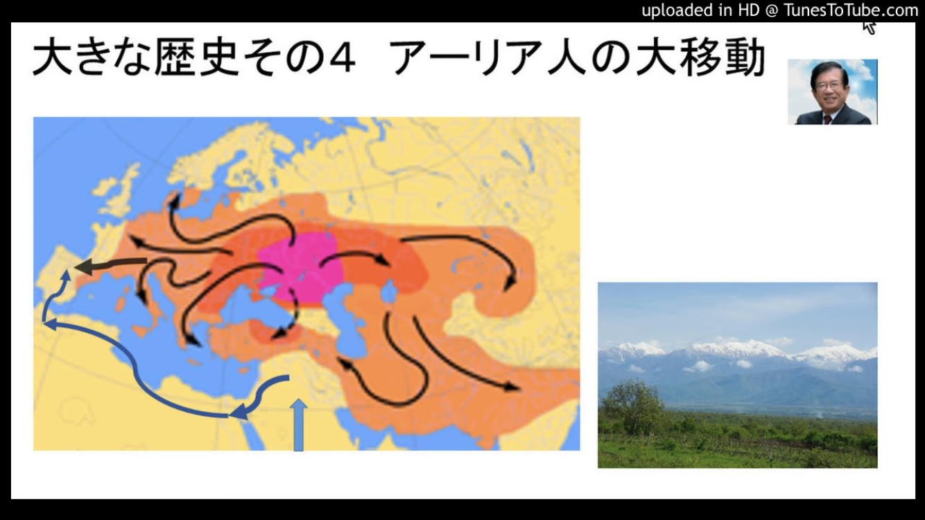イルミナティ・陰謀論について語ろう Part20