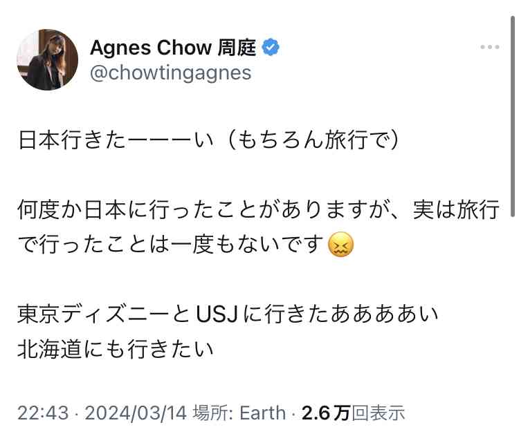 イルミナティ・陰謀論について語ろう Part20