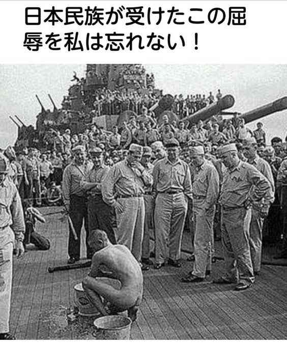 イルミナティ・陰謀論について語ろう Part20