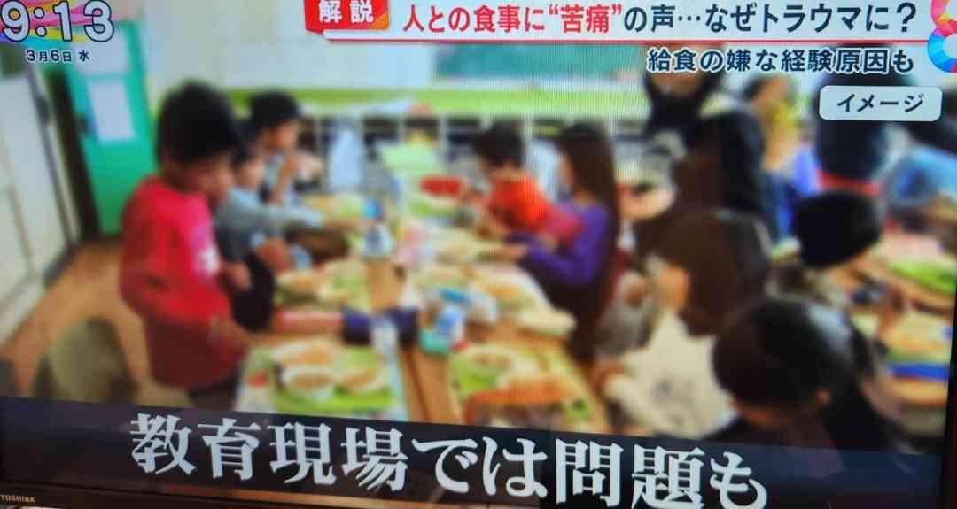 イルミナティ・陰謀論について語ろう Part20