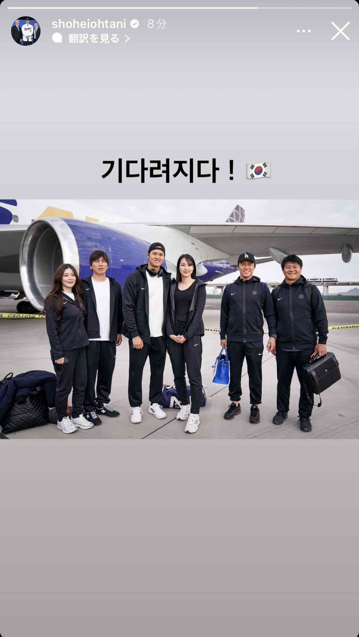 イルミナティ・陰謀論について語ろう Part20