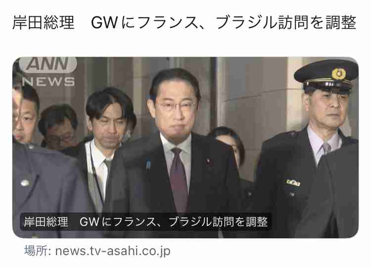 イルミナティ・陰謀論について語ろう Part20