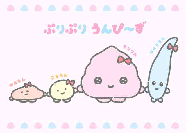 イルミナティ・陰謀論について語ろう Part20