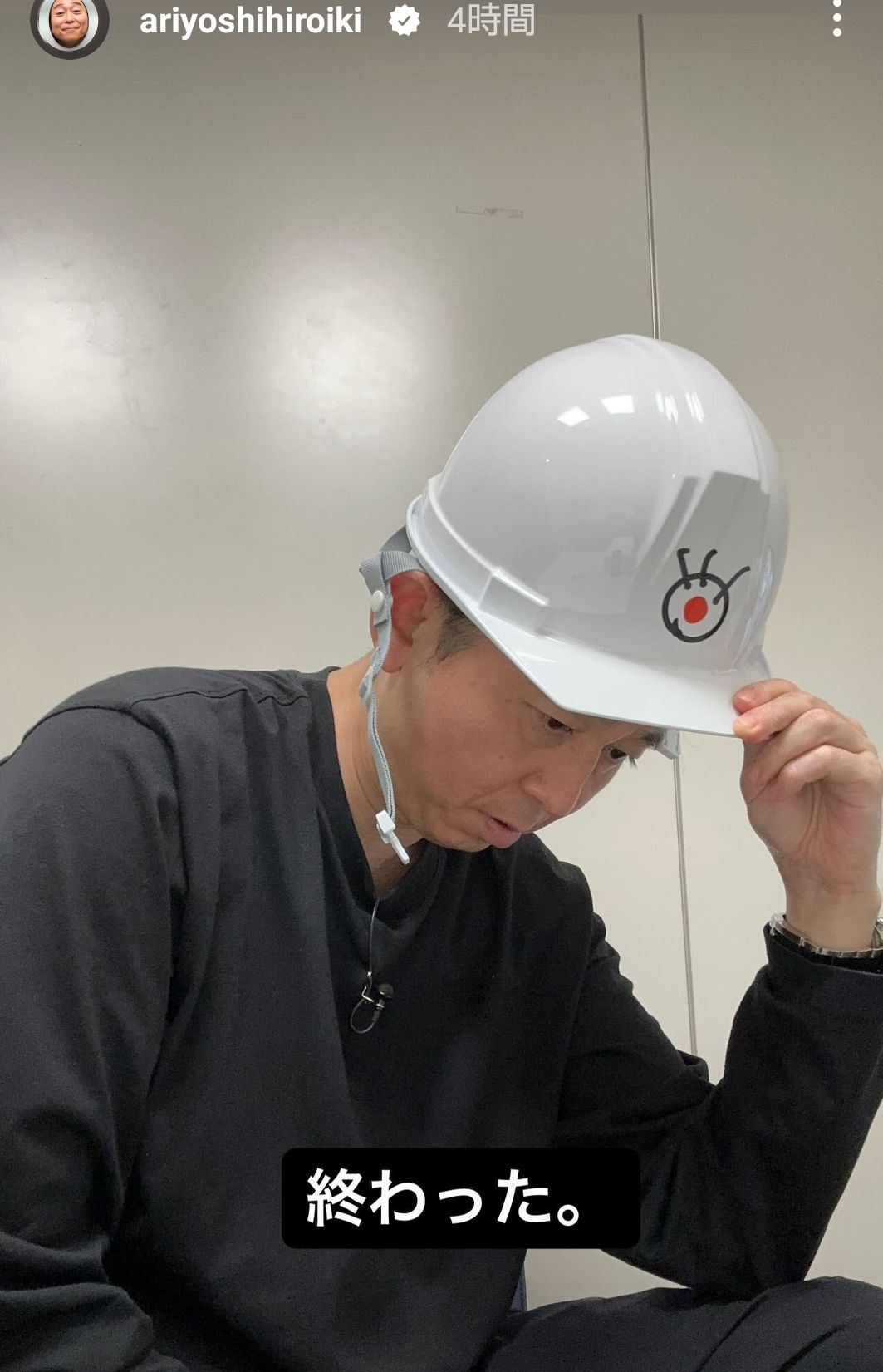 イルミナティ・陰謀論について語ろう Part20