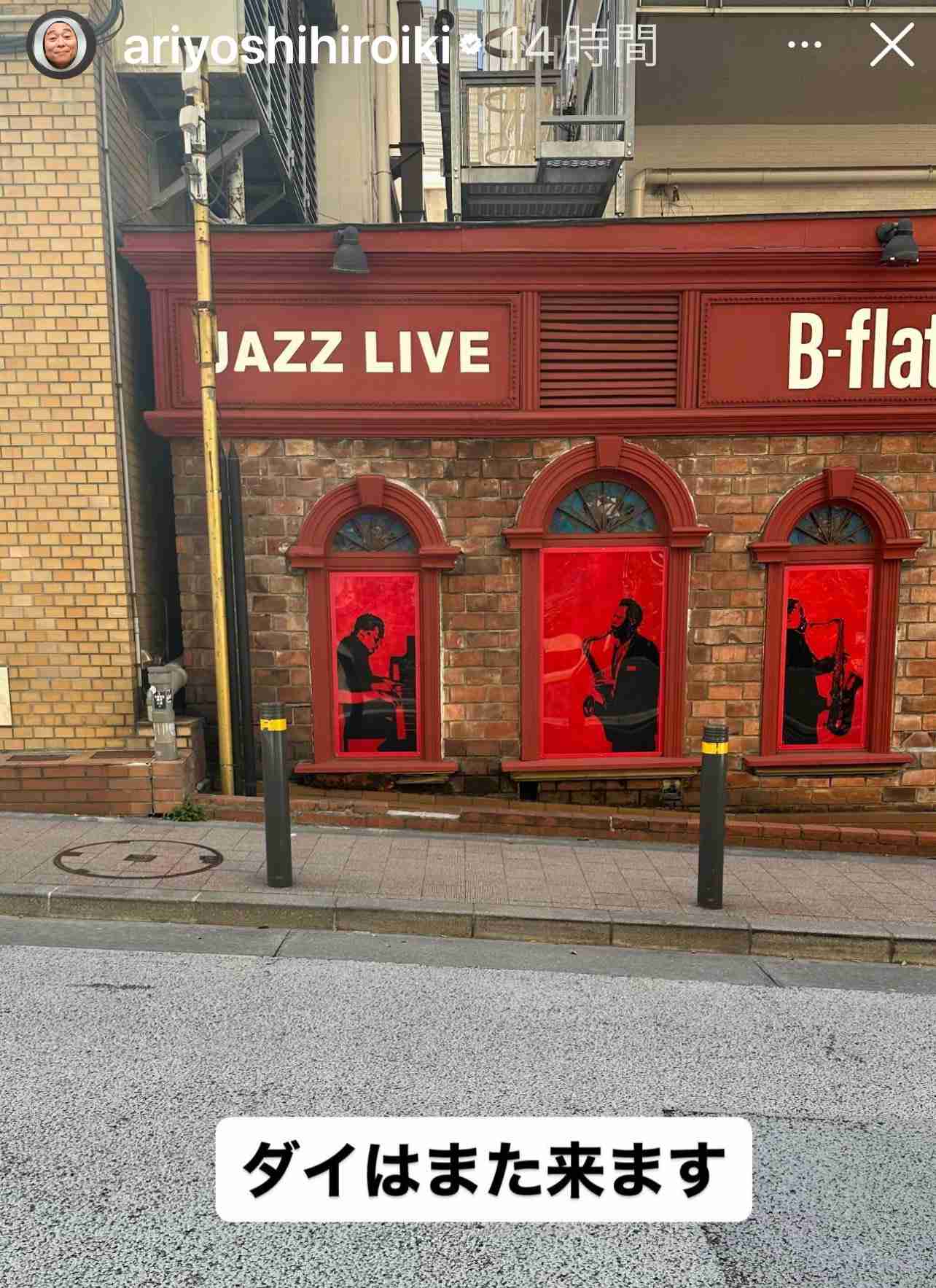 イルミナティ・陰謀論について語ろう Part20