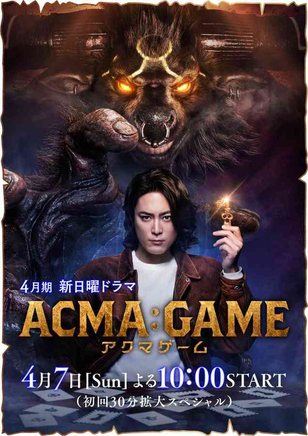 イルミナティ・陰謀論について語ろう Part20