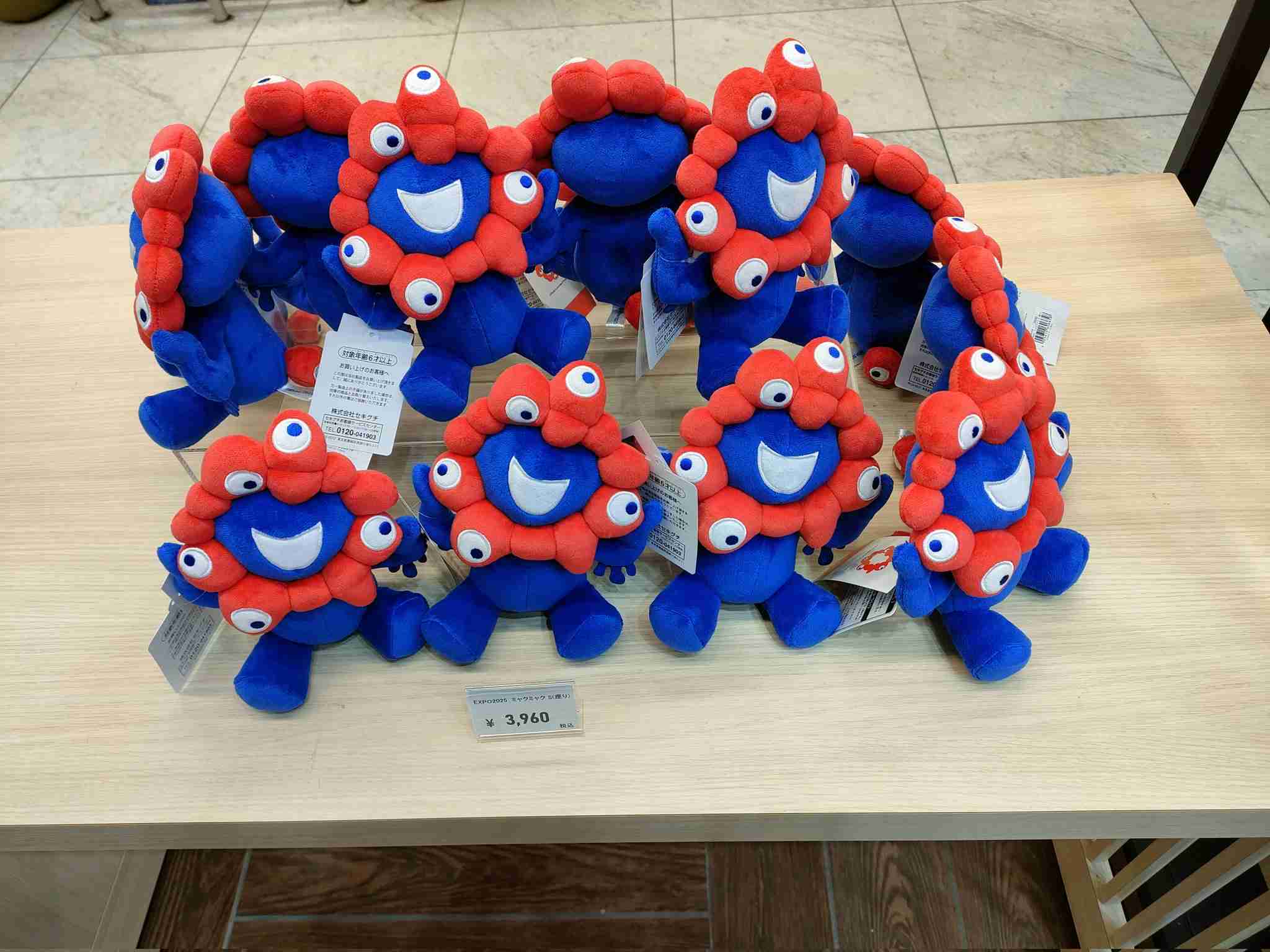 イルミナティ・陰謀論について語ろう Part20