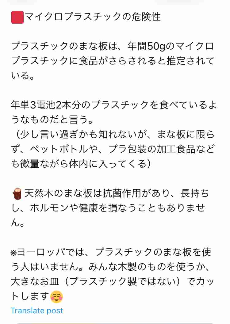 イルミナティ・陰謀論について語ろう Part20