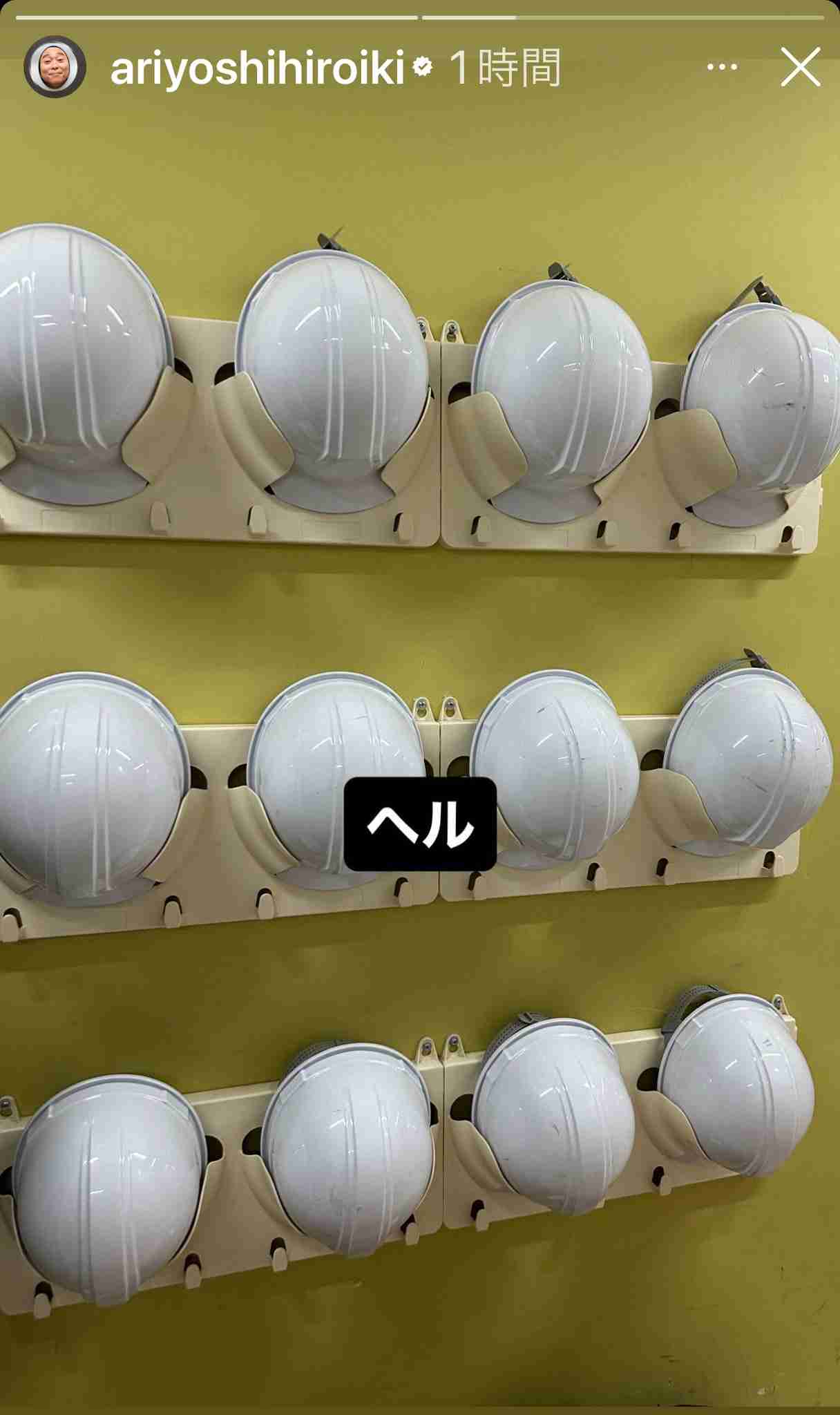 イルミナティ・陰謀論について語ろう Part20