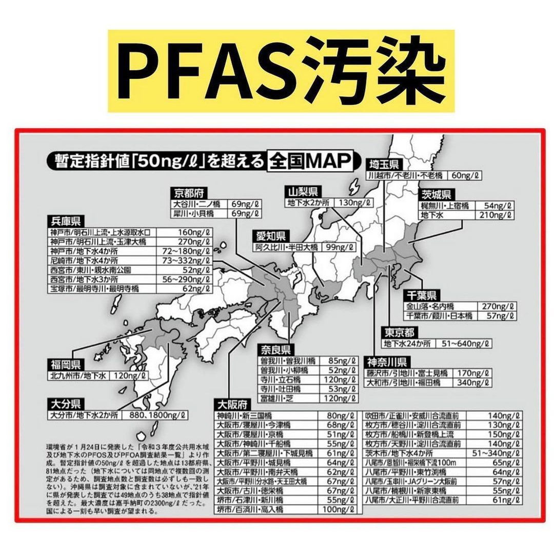 イルミナティ・陰謀論について語ろう Part20