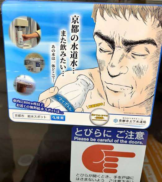 イルミナティ・陰謀論について語ろう Part20