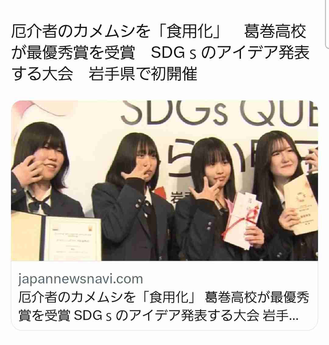 イルミナティ・陰謀論について語ろう Part20