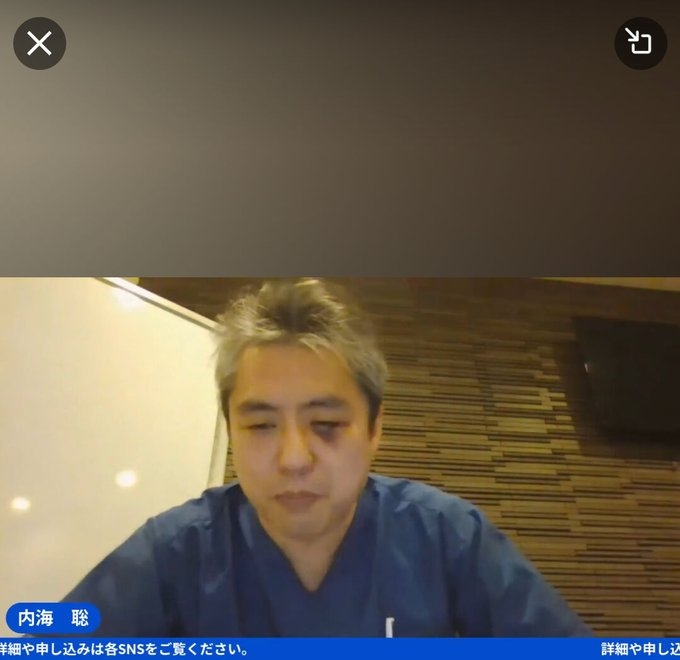 イルミナティ・陰謀論について語ろう Part20