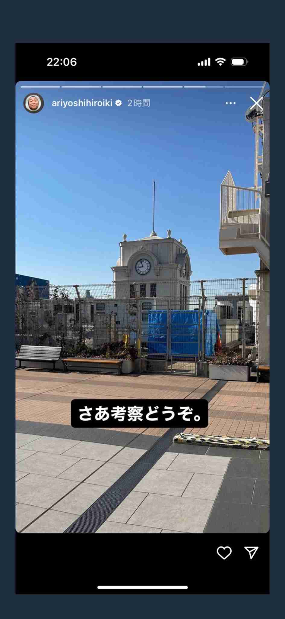 イルミナティ・陰謀論について語ろう Part20