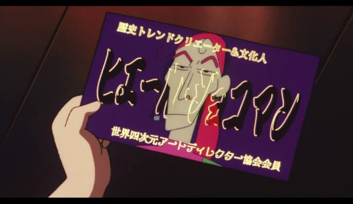 イルミナティ・陰謀論について語ろう Part20