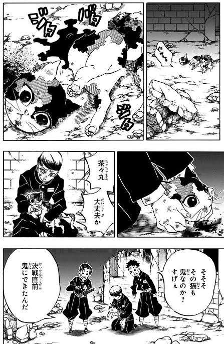 イルミナティ・陰謀論について語ろう Part20