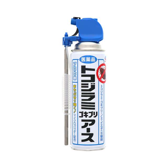 イルミナティ・陰謀論について語ろう Part20