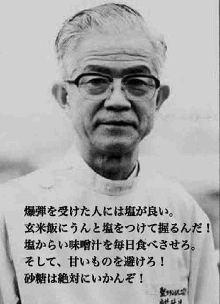 イルミナティ・陰謀論について語ろう Part20