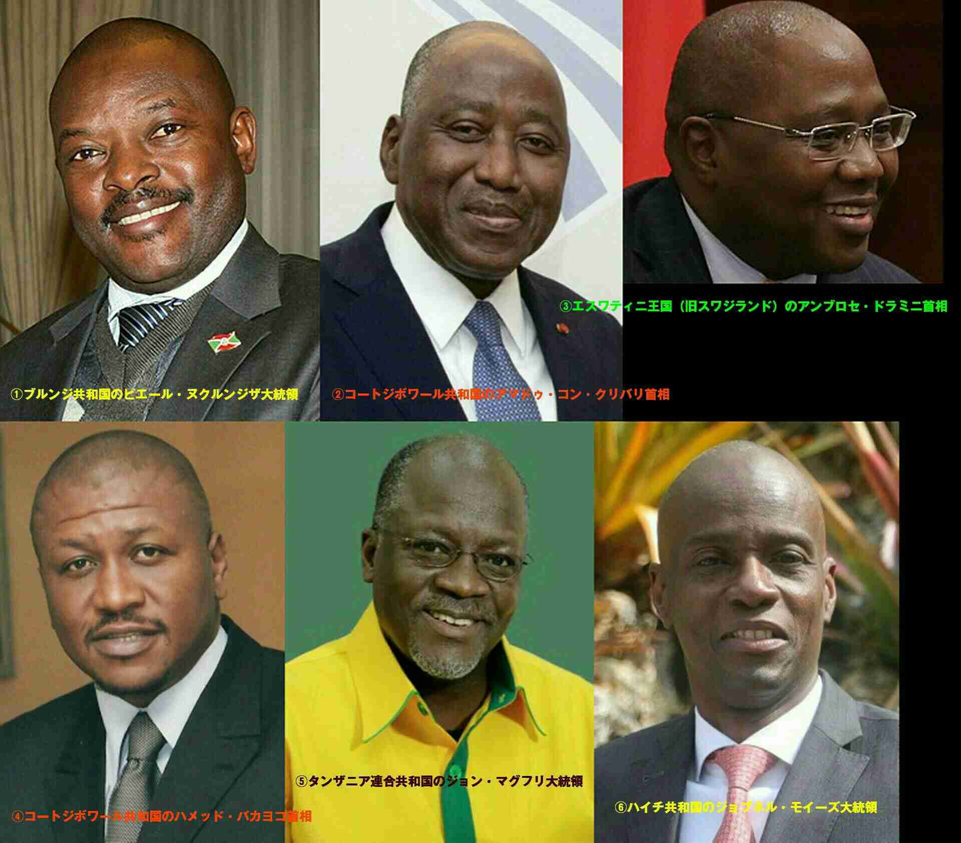 イルミナティ・陰謀論について語ろう Part20