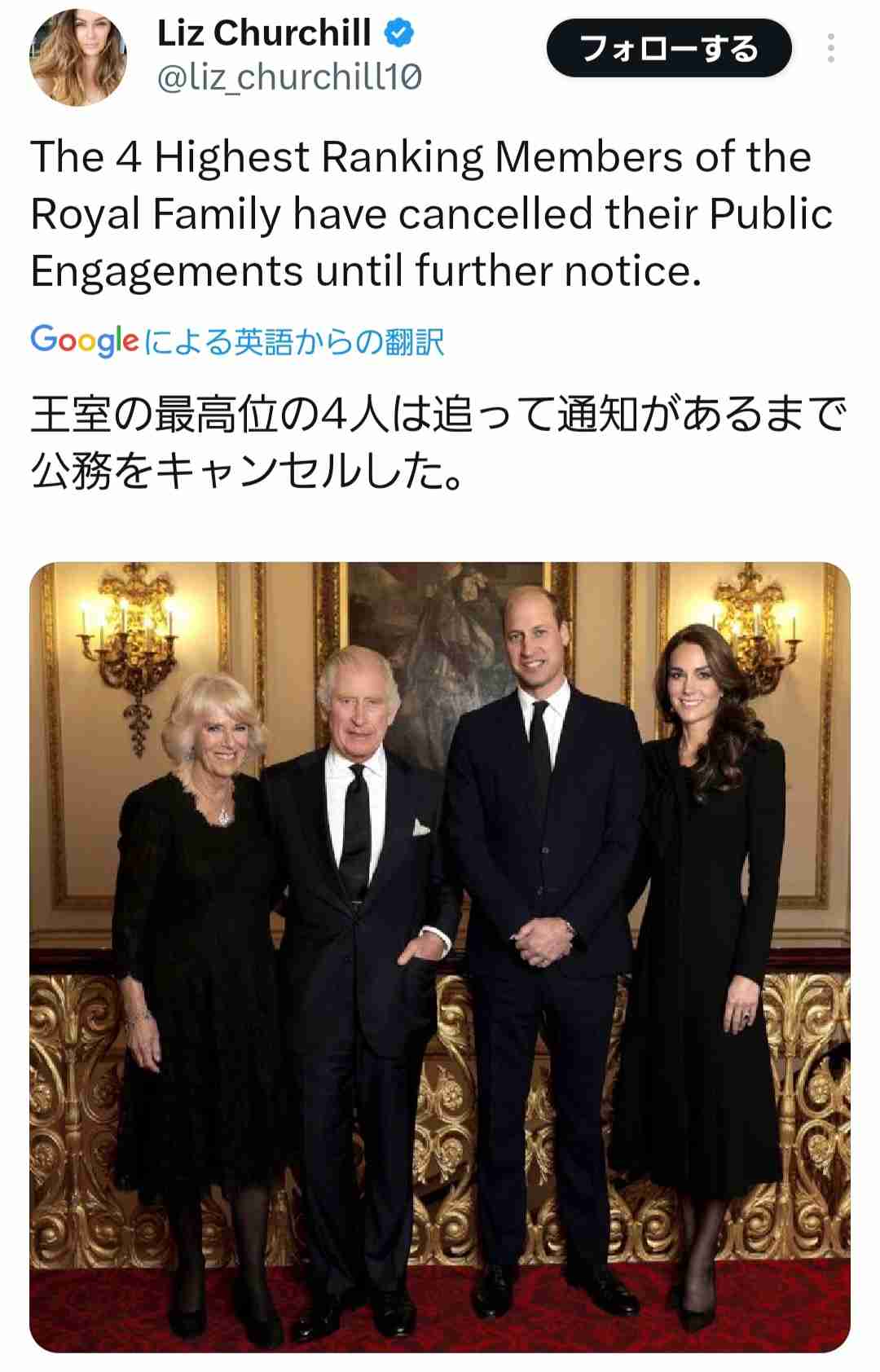 イルミナティ・陰謀論について語ろう Part20