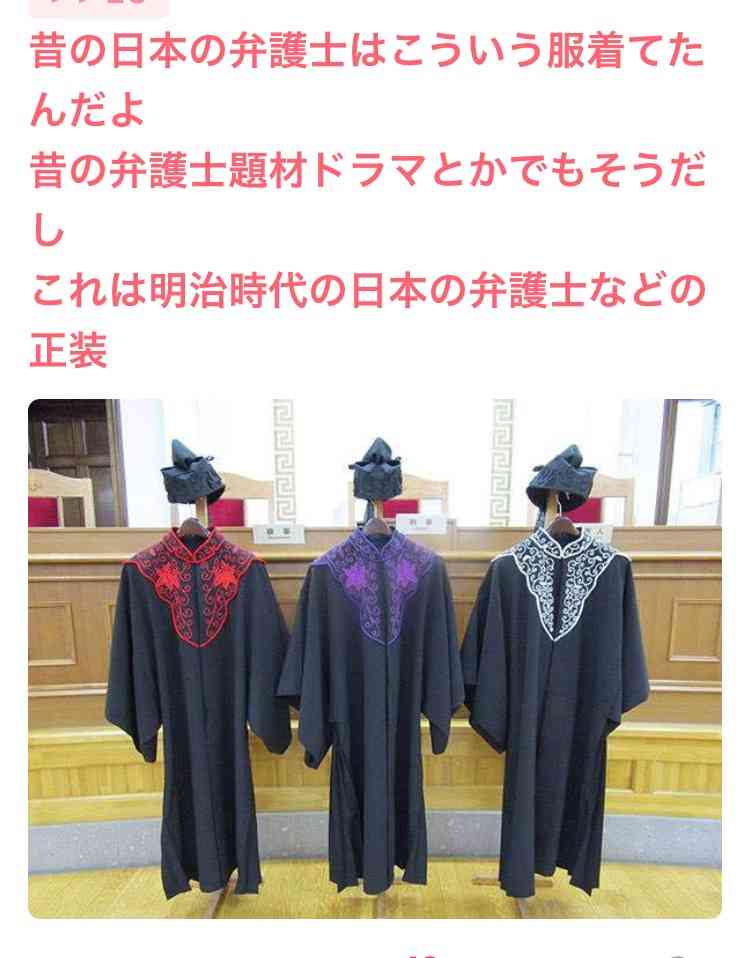 イルミナティ・陰謀論について語ろう Part20