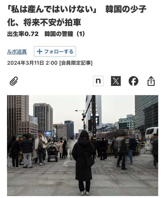 イルミナティ・陰謀論について語ろう Part20