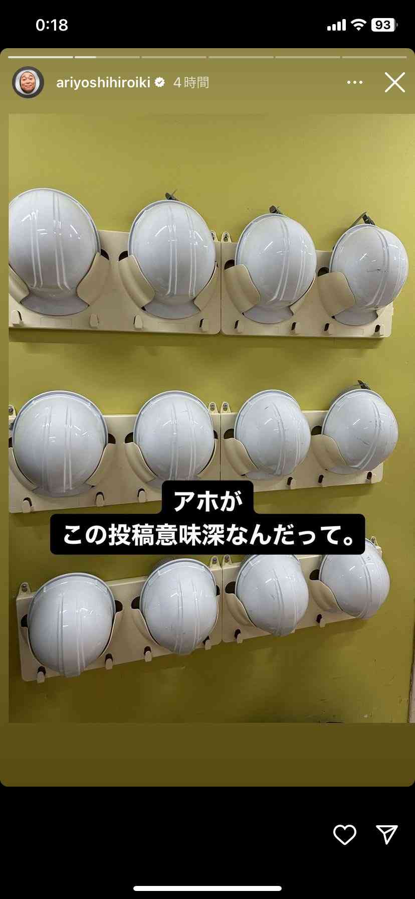 イルミナティ・陰謀論について語ろう Part20