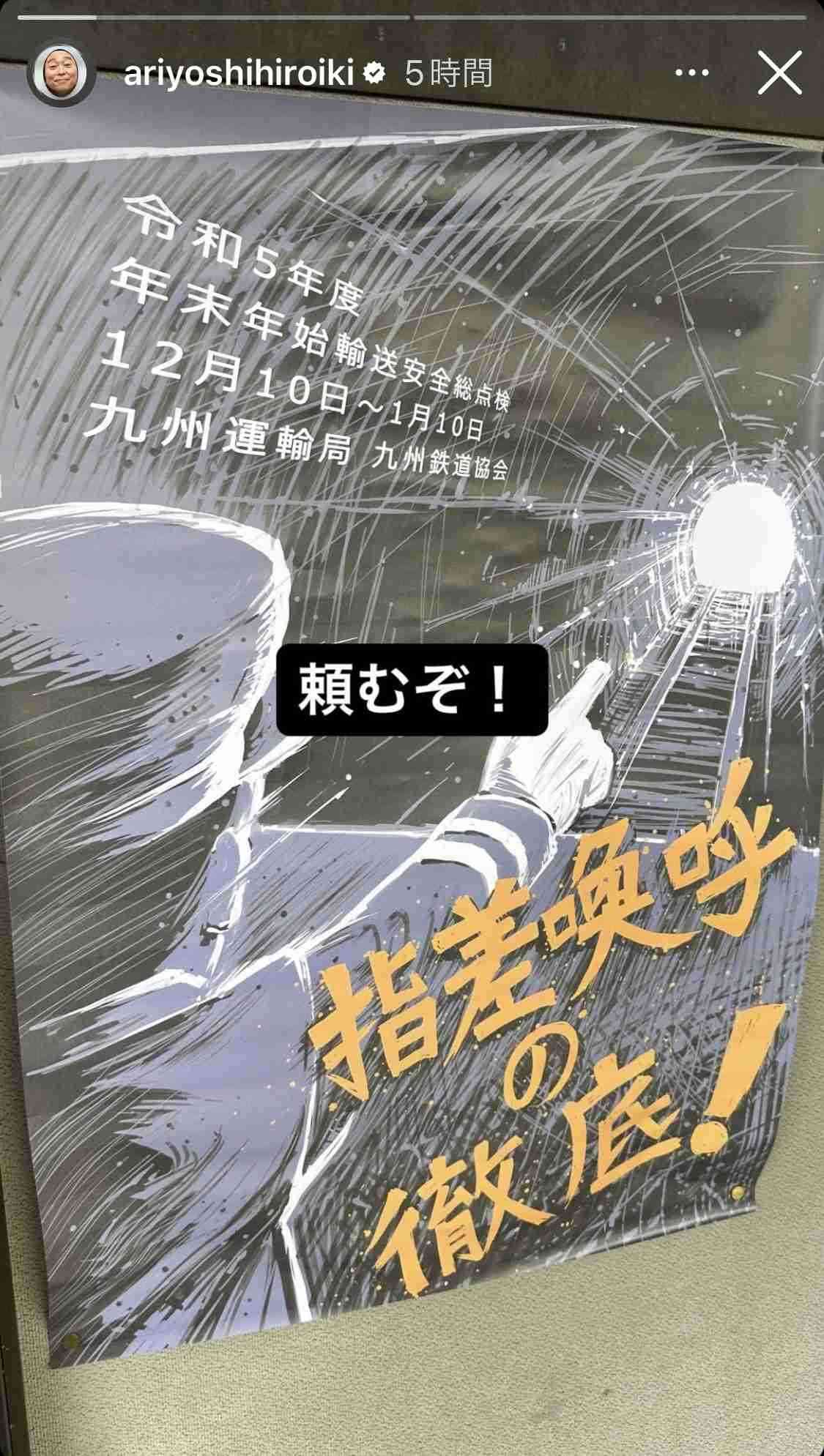 イルミナティ・陰謀論について語ろう Part20
