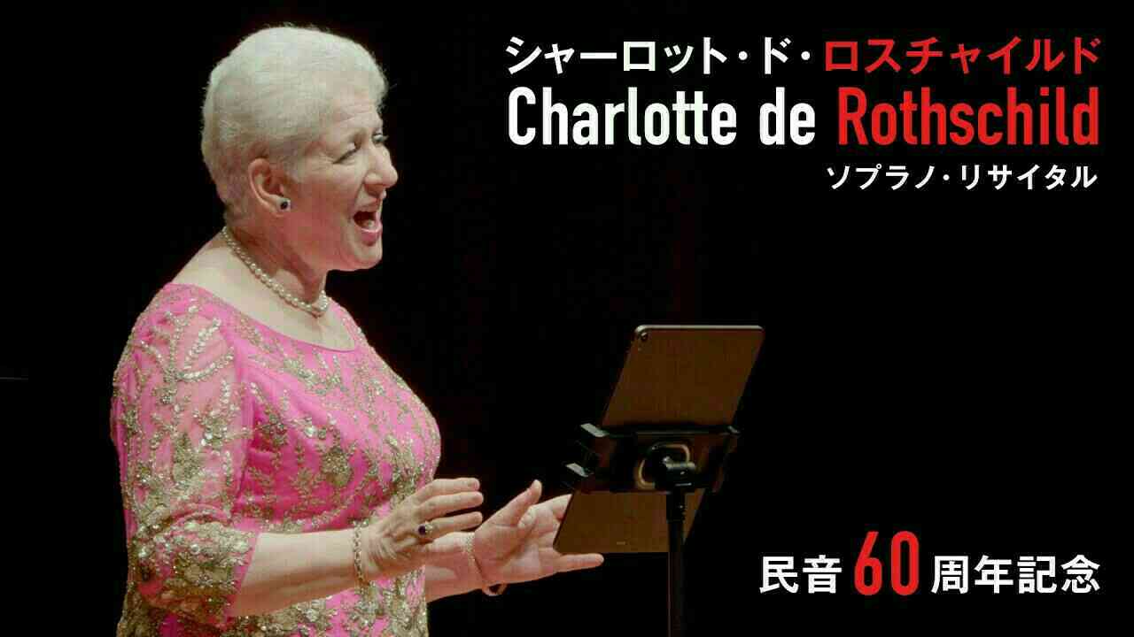 イルミナティ・陰謀論について語ろう Part20