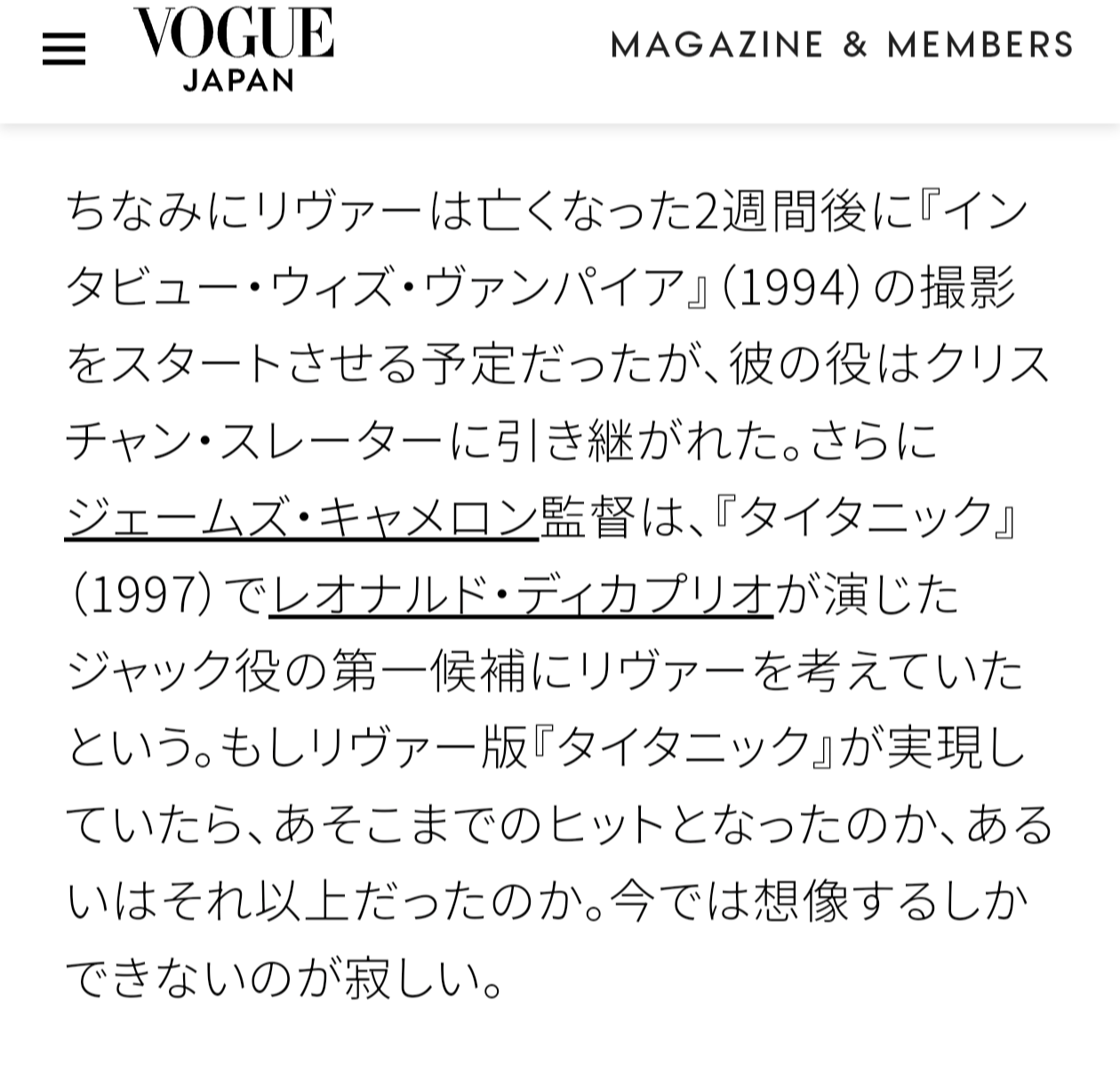 イルミナティ・陰謀論について語ろう Part20