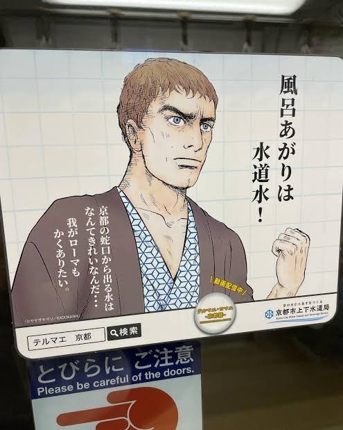 イルミナティ・陰謀論について語ろう Part20