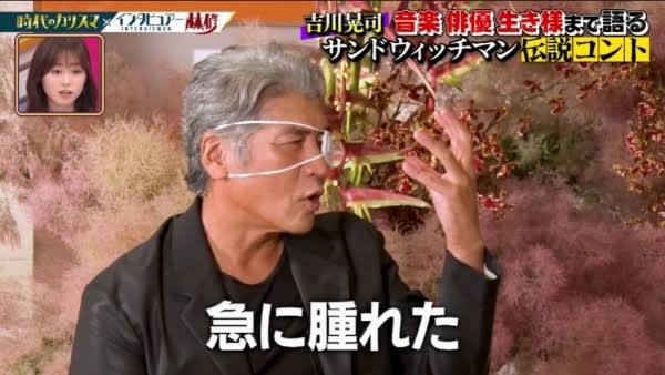 イルミナティ・陰謀論について語ろう Part20