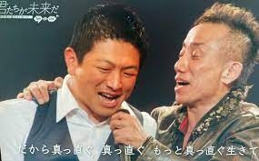 イルミナティ・陰謀論について語ろう Part20