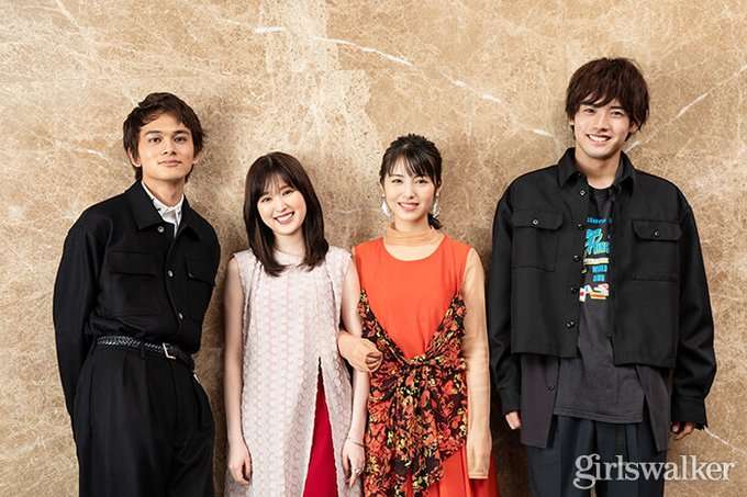 赤楚衛二、フジ連ドラ初主演　4月期木曜劇場『Re：リベンジー欲望の果てにー』で記者役に