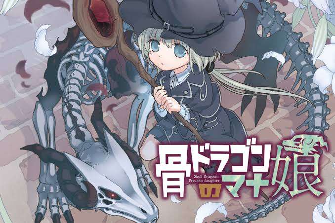 癒やされる漫画