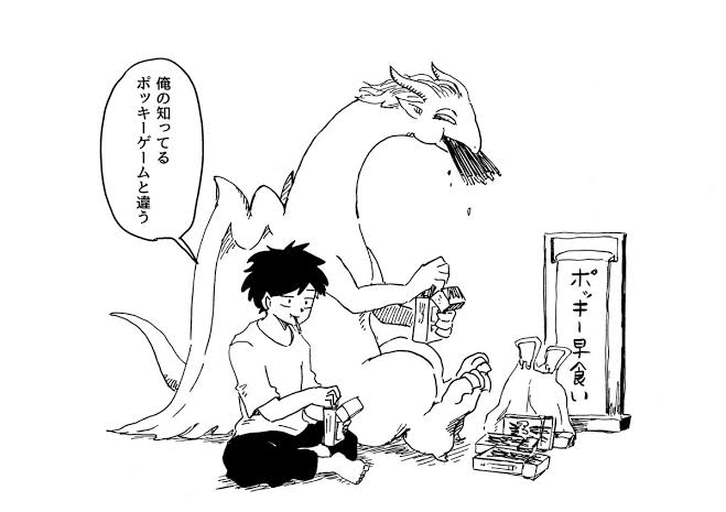 癒やされる漫画