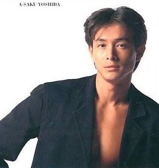 若い頃カッコ良かった有名人