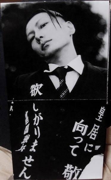 若い頃カッコ良かった有名人