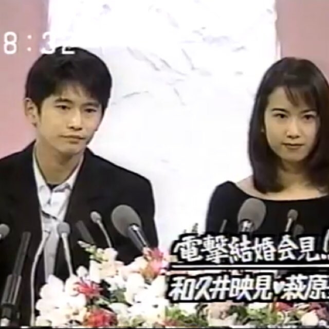 若い頃カッコ良かった有名人