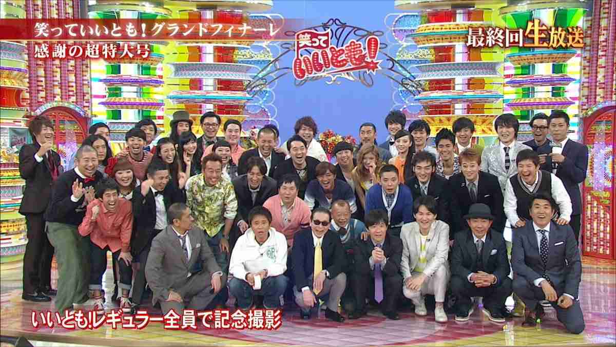 「新宿アルタ」来年2月で営業終了発表　「笑っていいとも」公開生放送で知られる