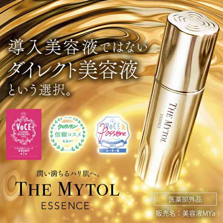 シワ改善化粧品で本当に改善した方いますか？