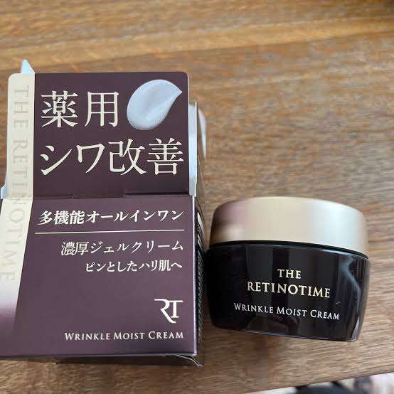 シワ改善化粧品で本当に改善した方いますか？