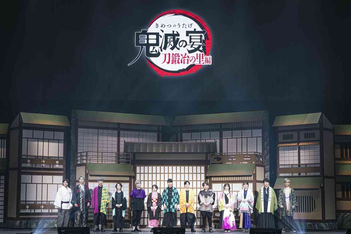 鬼滅の刃「柱稽古編」5月12日放送開始　「刀鍛冶の里編」特別版二夜連続放送も決定