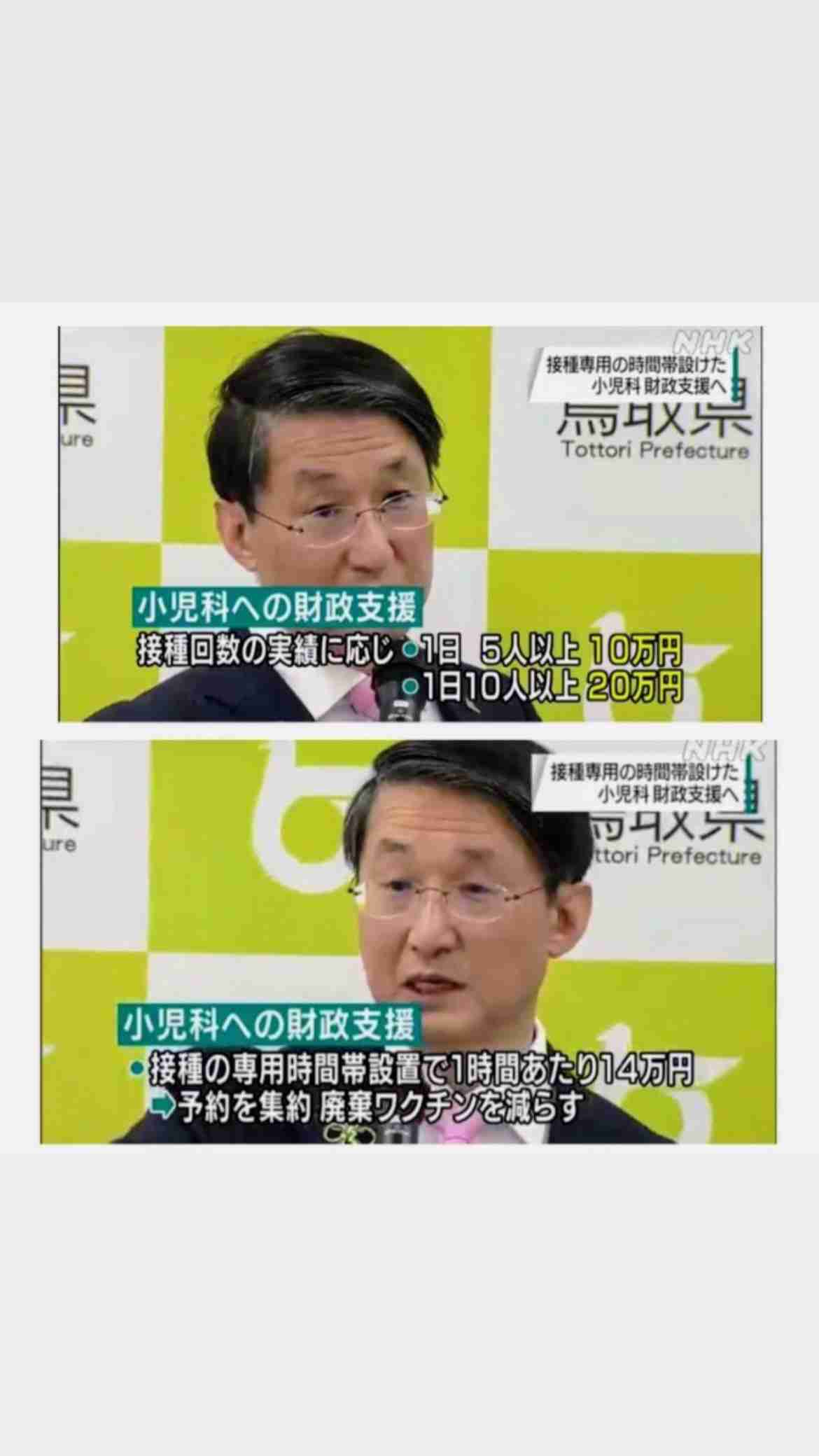【医師の地域偏在という大問題】大都市に医師が集中、地方都市は人口減少で「患者不足」が加速し医療機関の倒産を招く